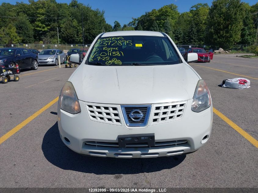 2010 Nissan Rogue VIN: JN8AS5MTXAW011381 Lot: 12392895