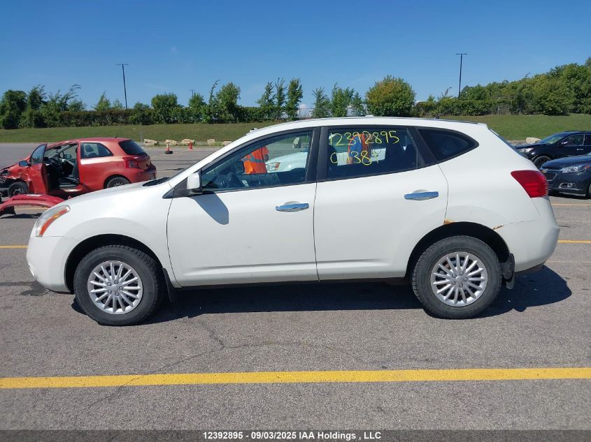 2010 Nissan Rogue VIN: JN8AS5MTXAW011381 Lot: 12392895