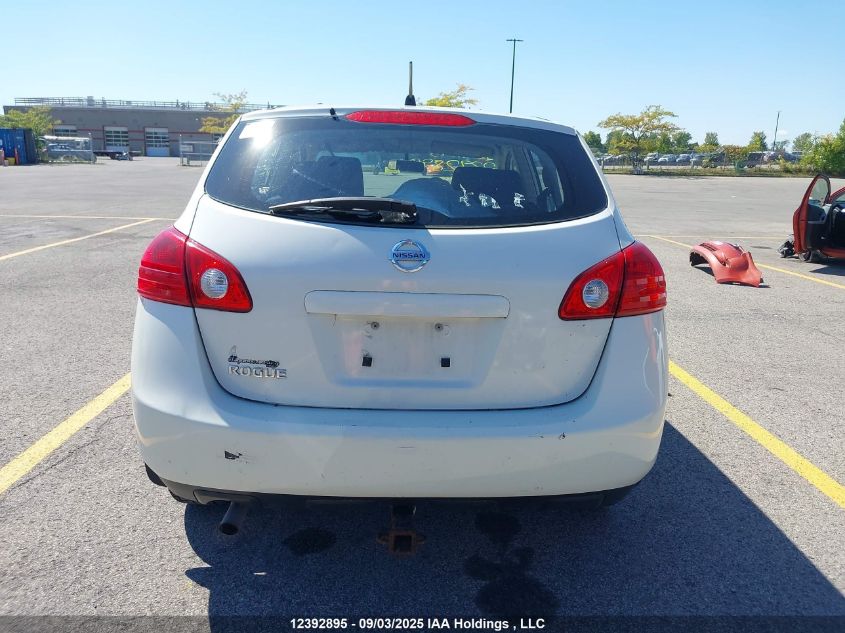 2010 Nissan Rogue VIN: JN8AS5MTXAW011381 Lot: 12392895