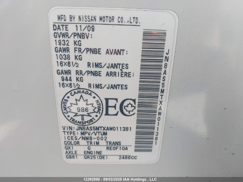 2010 Nissan Rogue VIN: JN8AS5MTXAW011381 Lot: 12392895