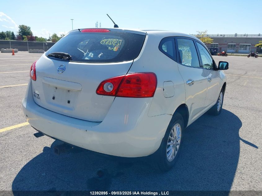 2010 Nissan Rogue VIN: JN8AS5MTXAW011381 Lot: 12392895