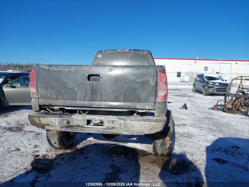 2005 Chevrolet Silverado 3500 Ls/Lt VIN: 1GCJK33215F880563 Lot: 12392955