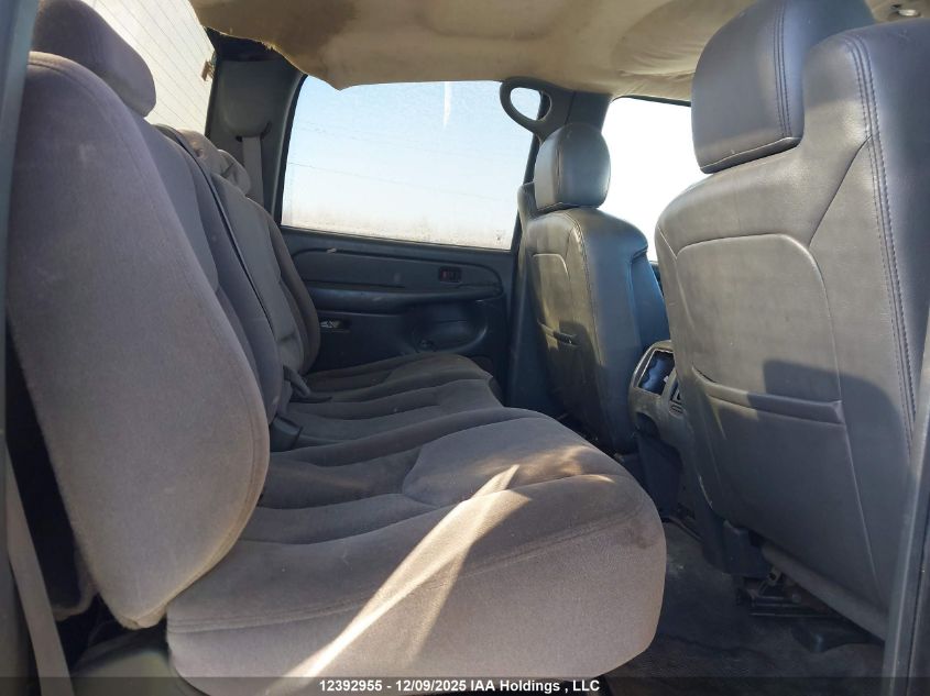 2005 Chevrolet Silverado 3500 Ls/Lt VIN: 1GCJK33215F880563 Lot: 12392955