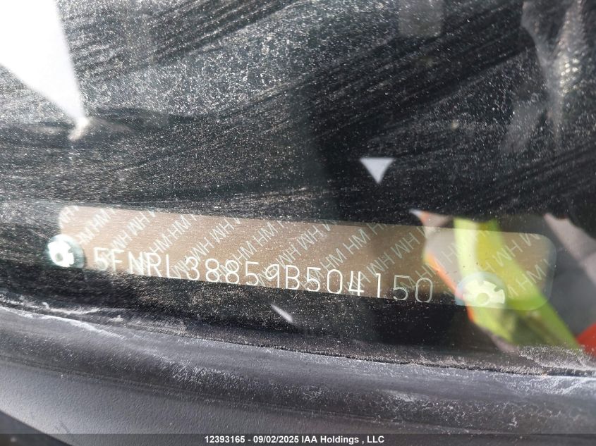 2009 Honda Odyssey Touring VIN: 5FNRL38859B504150 Lot: 12393165