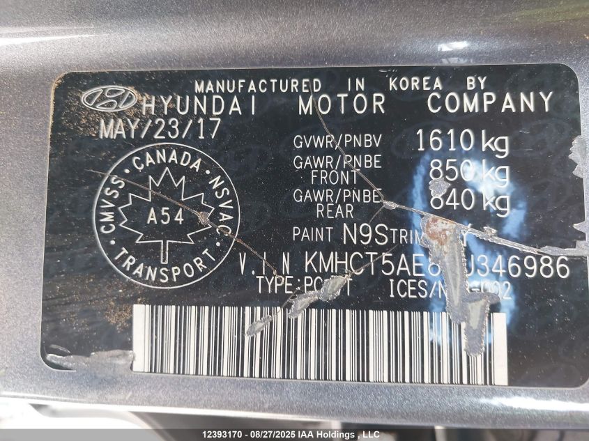 2017 Hyundai Accent Se VIN: KMHCT5AE8HU346986 Lot: 12393170