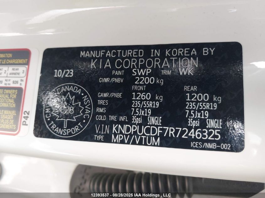 2024 Kia Sportage Lx VIN: KNDPUCDF7R7246325 Lot: 12393537