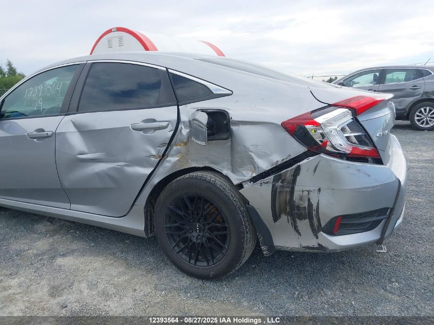 2019 Honda Civic Lx VIN: 2HGFC2F58KH005141 Lot: 12393564