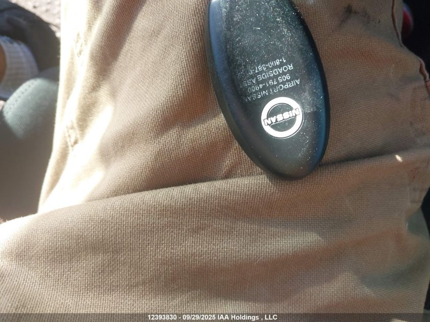 2020 Nissan Rogue VIN: 5N1AT2MV4LC758600 Lot: 12393830