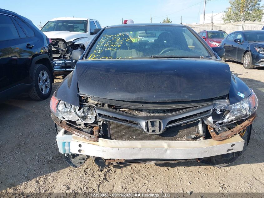 2006 Honda Civic Lx VIN: 2HGFG12676H007949 Lot: 12393933