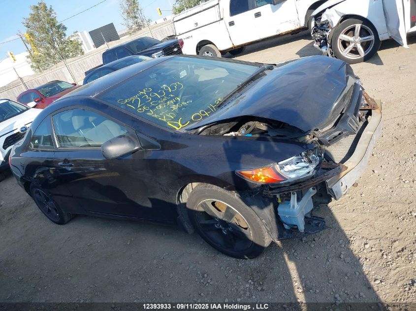 2006 Honda Civic Lx VIN: 2HGFG12676H007949 Lot: 12393933