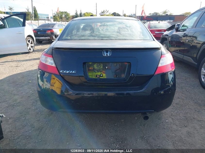 2006 Honda Civic Lx VIN: 2HGFG12676H007949 Lot: 12393933