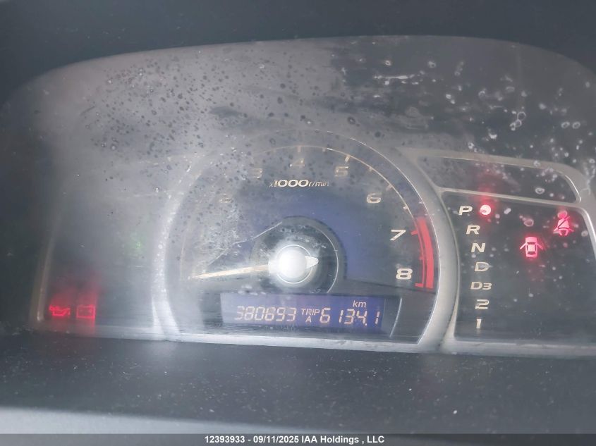 2006 Honda Civic Lx VIN: 2HGFG12676H007949 Lot: 12393933