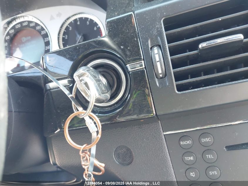 2012 Mercedes-Benz Glk 350 4Matic VIN: WDCGG8HB8CF742852 Lot: 12394054