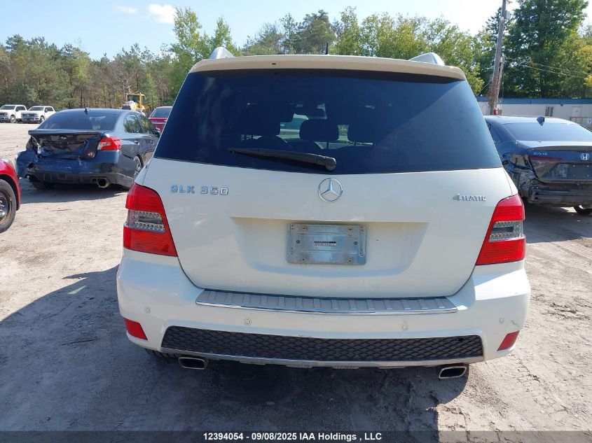 2012 Mercedes-Benz Glk 350 4Matic VIN: WDCGG8HB8CF742852 Lot: 12394054