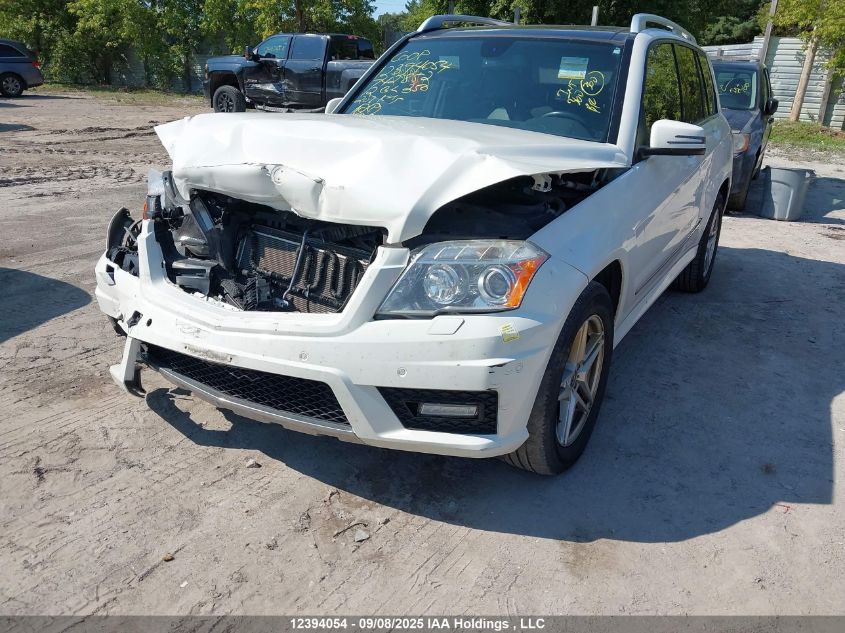 2012 Mercedes-Benz Glk 350 4Matic VIN: WDCGG8HB8CF742852 Lot: 12394054