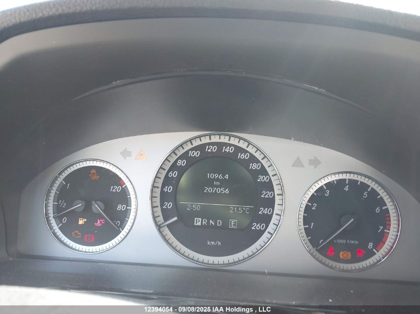 2012 Mercedes-Benz Glk 350 4Matic VIN: WDCGG8HB8CF742852 Lot: 12394054