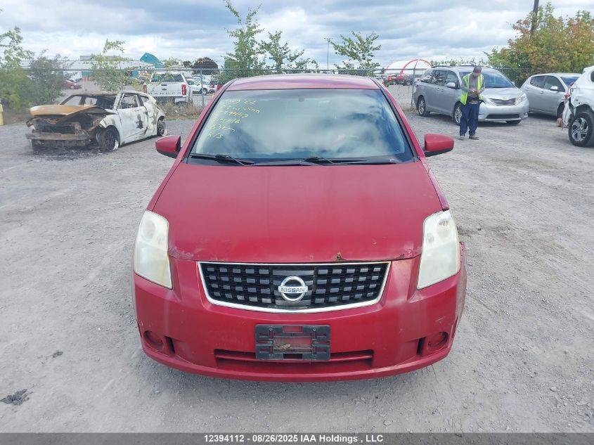 2009 Nissan Sentra 2.0/2.0S/2.0Sl VIN: 3N1AB61E69L614016 Lot: 12394112