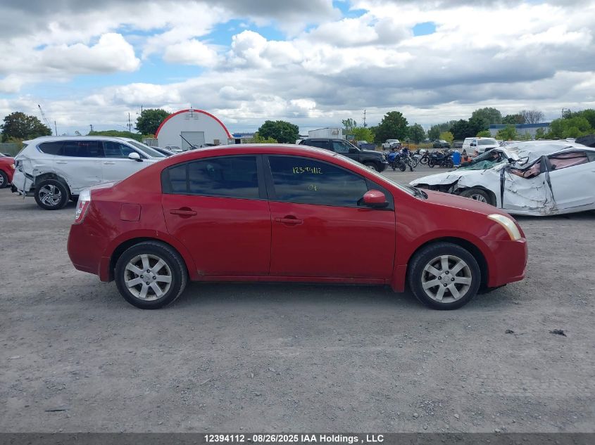 2009 Nissan Sentra 2.0/2.0S/2.0Sl VIN: 3N1AB61E69L614016 Lot: 12394112