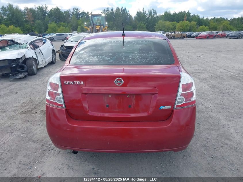 2009 Nissan Sentra 2.0/2.0S/2.0Sl VIN: 3N1AB61E69L614016 Lot: 12394112