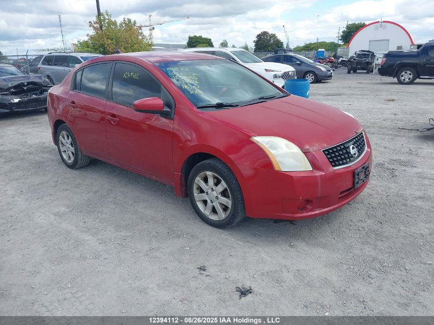 2009 Nissan Sentra 2.0/2.0S/2.0Sl VIN: 3N1AB61E69L614016 Lot: 12394112