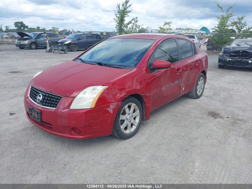 2009 Nissan Sentra 2.0/2.0S/2.0Sl VIN: 3N1AB61E69L614016 Lot: 12394112