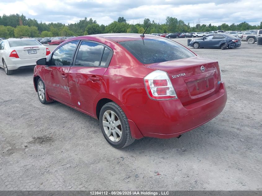 2009 Nissan Sentra 2.0/2.0S/2.0Sl VIN: 3N1AB61E69L614016 Lot: 12394112