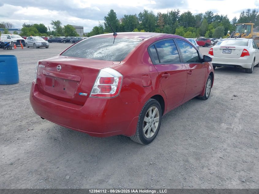 2009 Nissan Sentra 2.0/2.0S/2.0Sl VIN: 3N1AB61E69L614016 Lot: 12394112