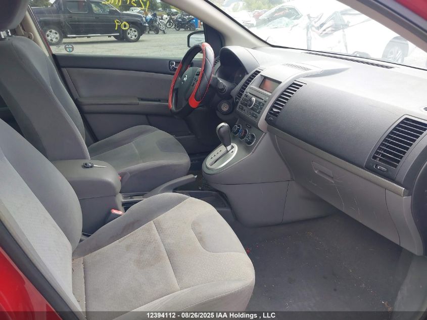 2009 Nissan Sentra 2.0/2.0S/2.0Sl VIN: 3N1AB61E69L614016 Lot: 12394112