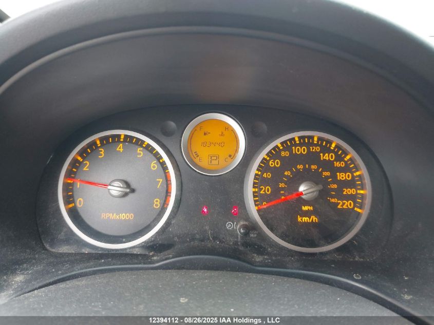 2009 Nissan Sentra 2.0/2.0S/2.0Sl VIN: 3N1AB61E69L614016 Lot: 12394112