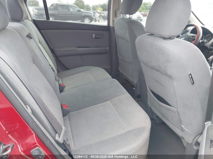 2009 Nissan Sentra 2.0/2.0S/2.0Sl VIN: 3N1AB61E69L614016 Lot: 12394112