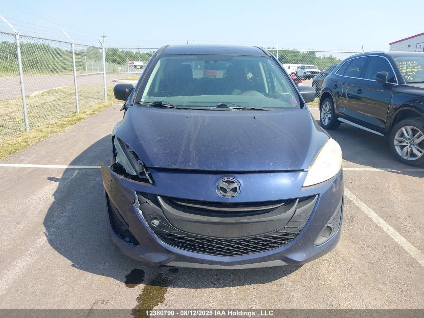 2012 Mazda Mazda5 Gs VIN: JM1CW2CL6C0118930 Lot: 12380790X