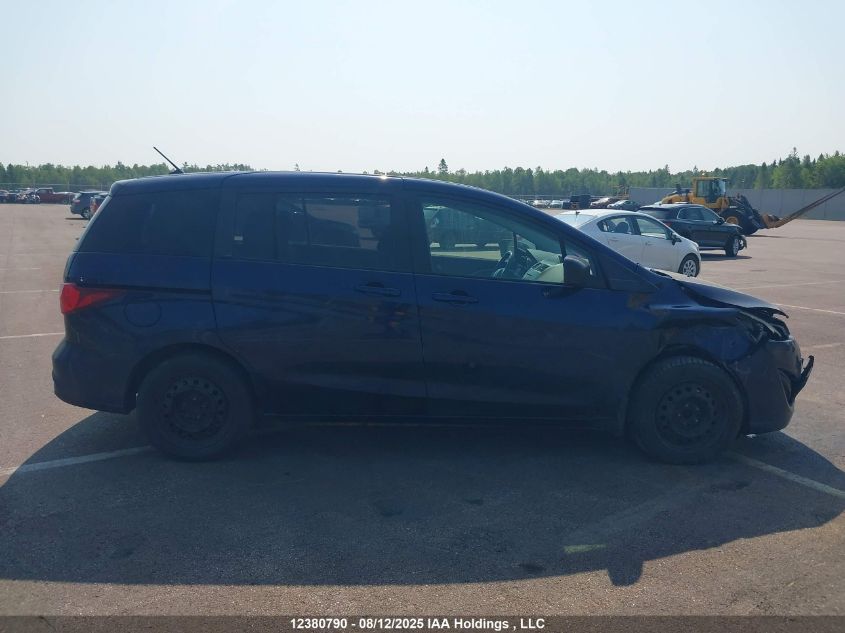 2012 Mazda Mazda5 Gs VIN: JM1CW2CL6C0118930 Lot: 12380790X