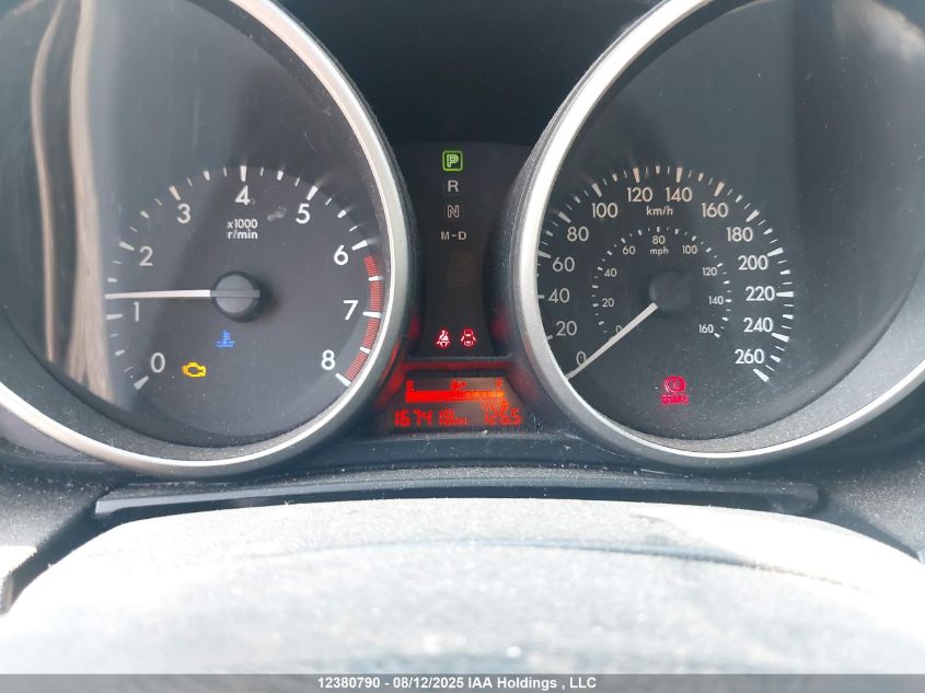 2012 Mazda Mazda5 Gs VIN: JM1CW2CL6C0118930 Lot: 12380790X