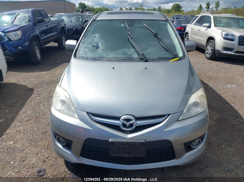 2010 Mazda 5 VIN: JM1CR2W30A0375890 Lot: 12394282