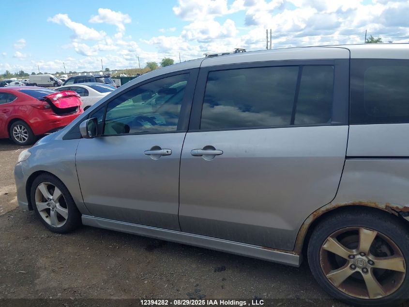 2010 Mazda 5 VIN: JM1CR2W30A0375890 Lot: 12394282