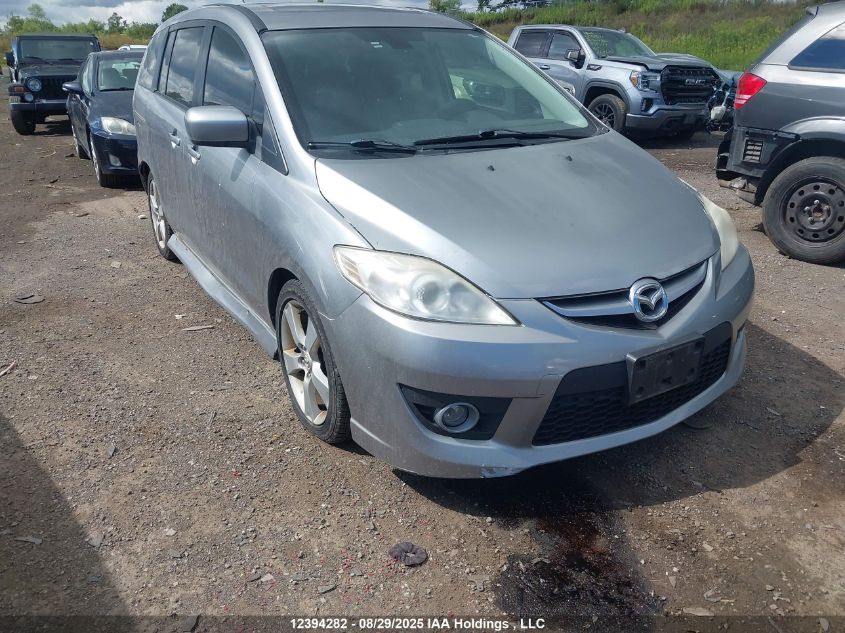 2010 Mazda 5 VIN: JM1CR2W30A0375890 Lot: 12394282
