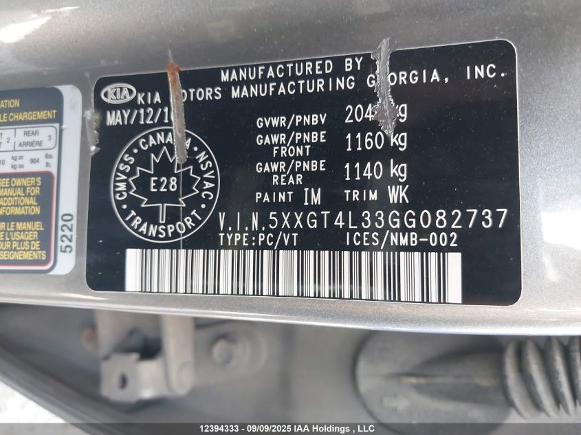 2016 Kia Optima Lx/Lx+ VIN: 5XXGT4L33GG082737 Lot: 12394333