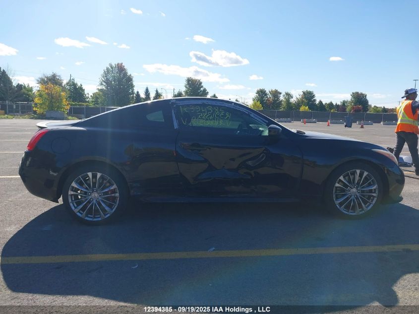 2011 Infiniti G37X VIN: JN1CV6EL0BM263219 Lot: 12394385