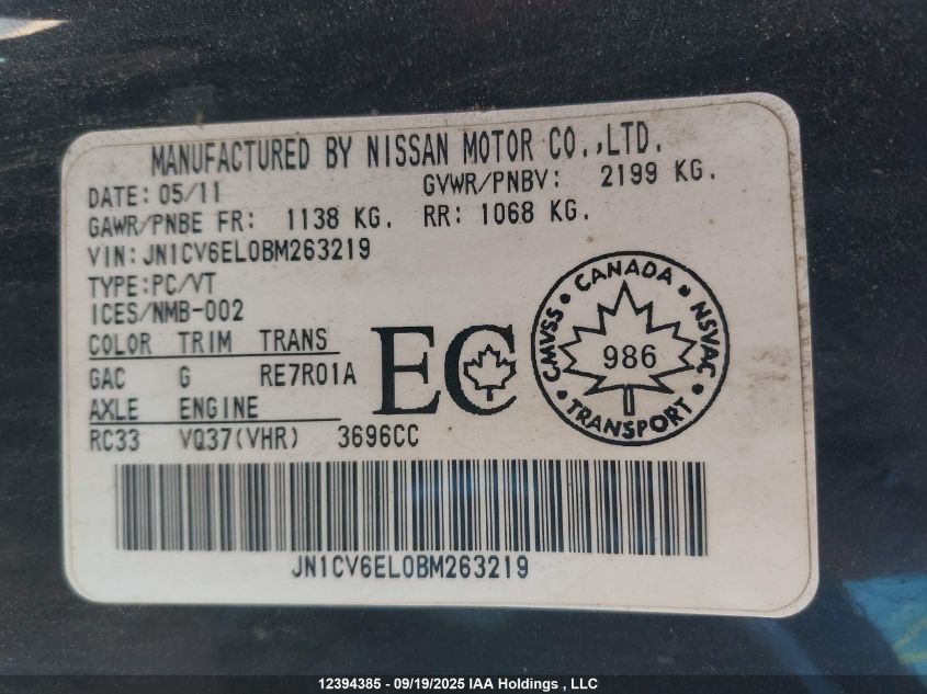 2011 Infiniti G37X VIN: JN1CV6EL0BM263219 Lot: 12394385