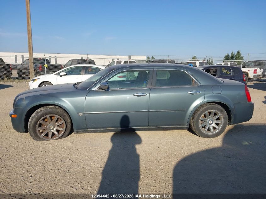 2005 Chrysler 300C VIN: 2C3AA63HX5H625809 Lot: 12394442