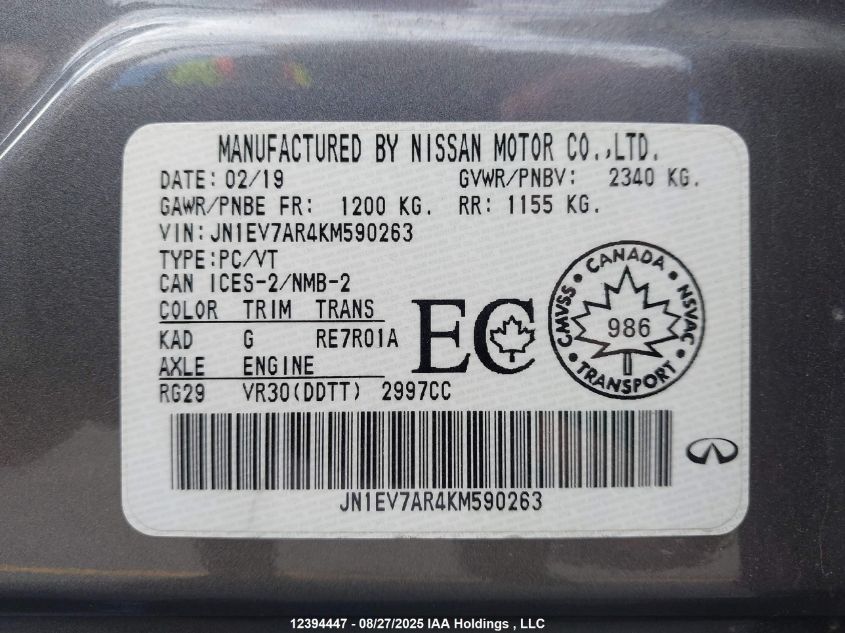 2019 Infiniti Q50 VIN: JN1EV7AR4KM590263 Lot: 12394447