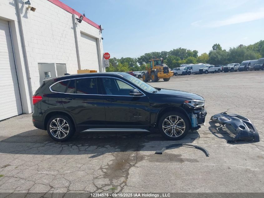 2017 BMW X1 xDrive28I VIN: WBXHT3C34H5F81346 Lot: 12394575