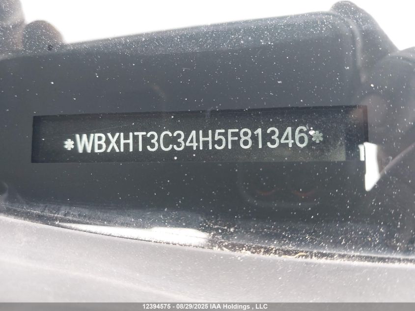 2017 BMW X1 xDrive28I VIN: WBXHT3C34H5F81346 Lot: 12394575