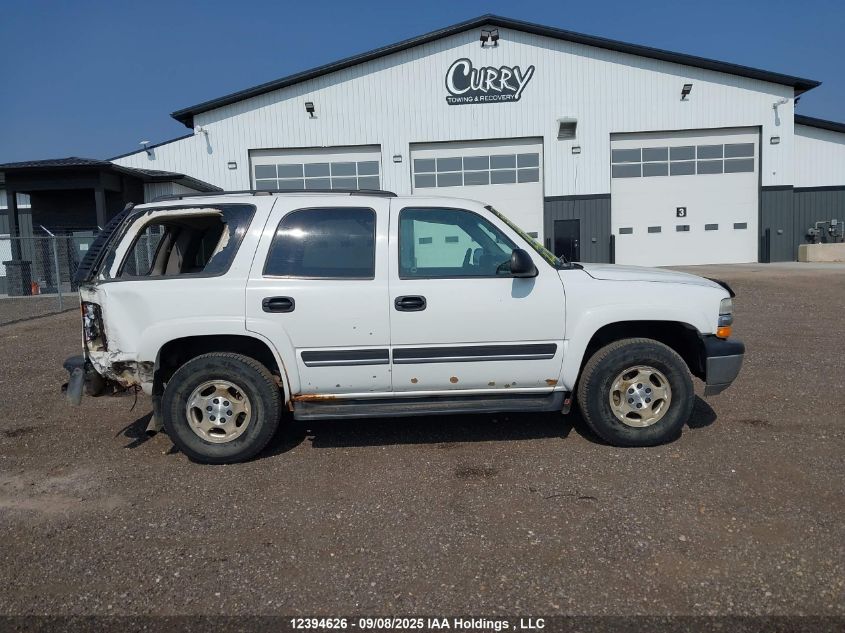 2006 Chevrolet Tahoe K1500 VIN: 1GNEK13T86J154347 Lot: 12394626