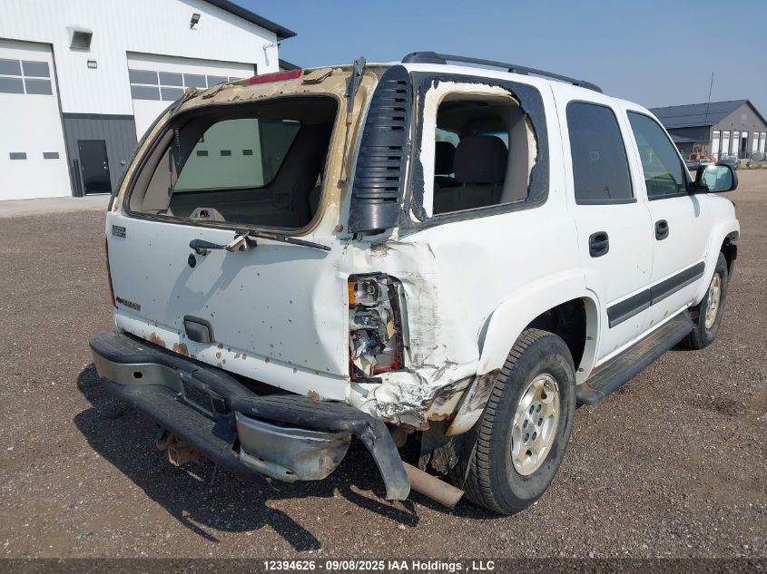 2006 Chevrolet Tahoe K1500 VIN: 1GNEK13T86J154347 Lot: 12394626