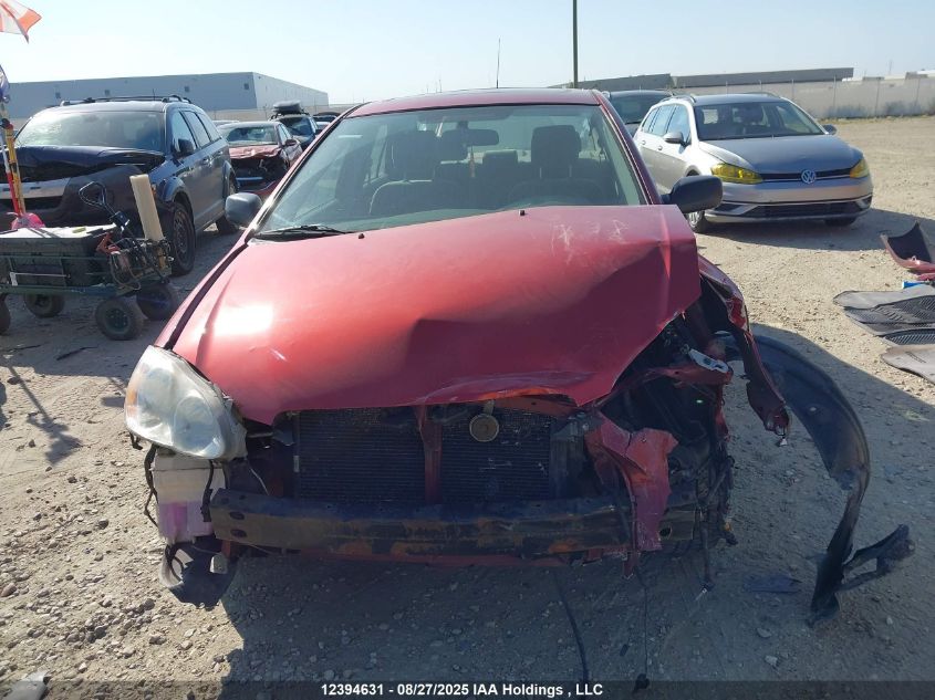 2008 Toyota Corolla VIN: 2T1BR32E08C902545 Lot: 12394631