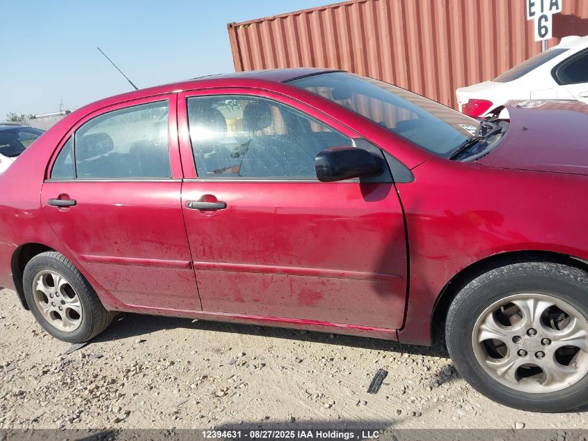 2008 Toyota Corolla VIN: 2T1BR32E08C902545 Lot: 12394631