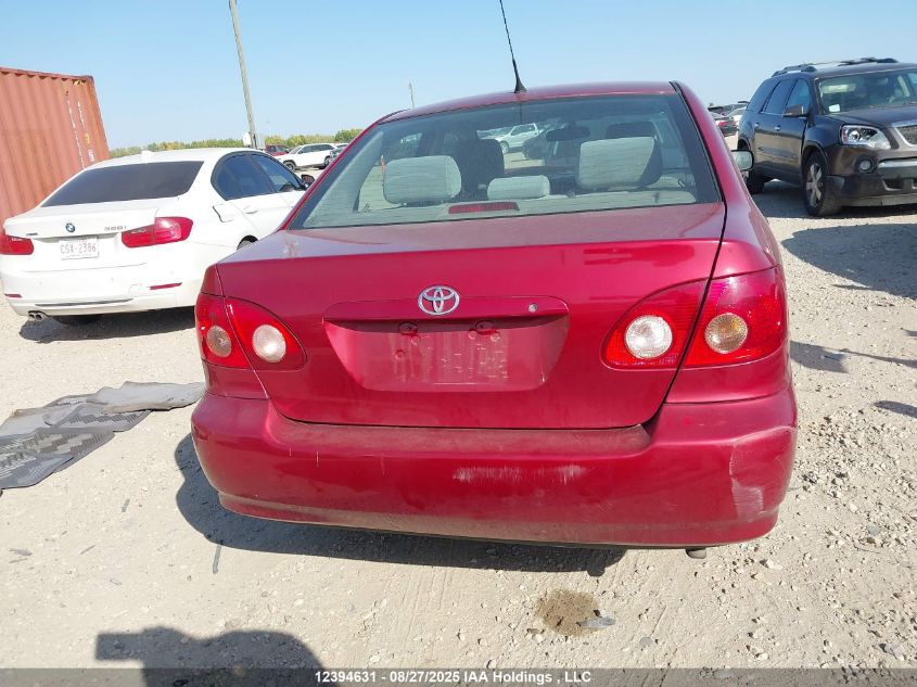 2008 Toyota Corolla VIN: 2T1BR32E08C902545 Lot: 12394631