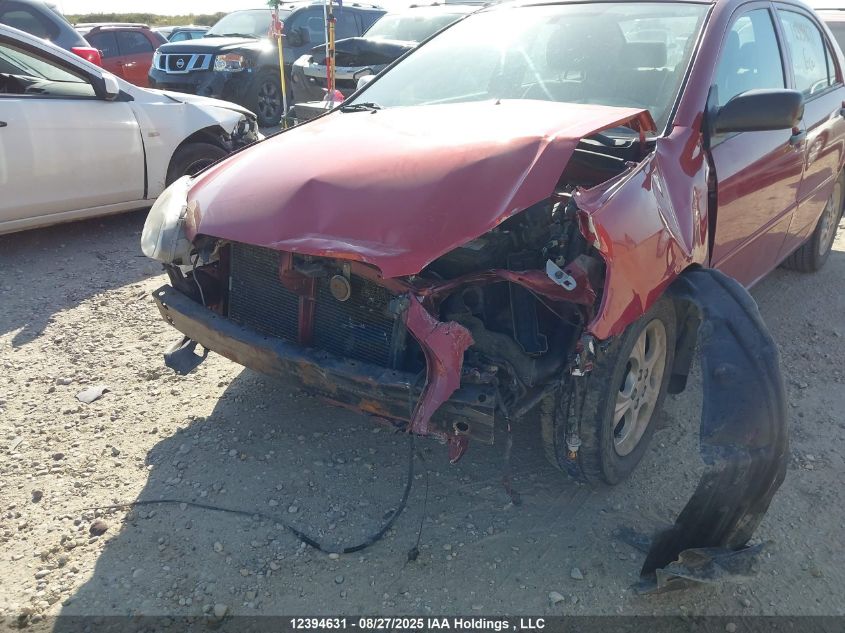 2008 Toyota Corolla VIN: 2T1BR32E08C902545 Lot: 12394631