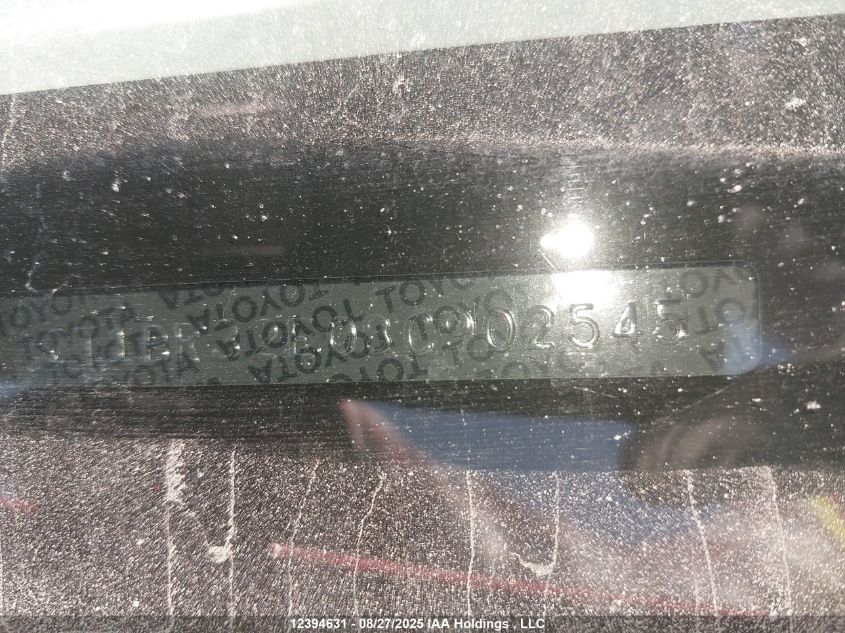 2008 Toyota Corolla VIN: 2T1BR32E08C902545 Lot: 12394631